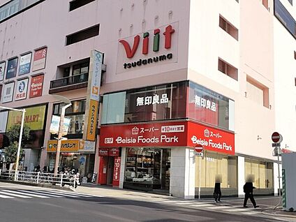 ベイシア Foods Park 津田沼ビート店 491m