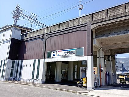 名鉄西尾線「南安城」駅 640m