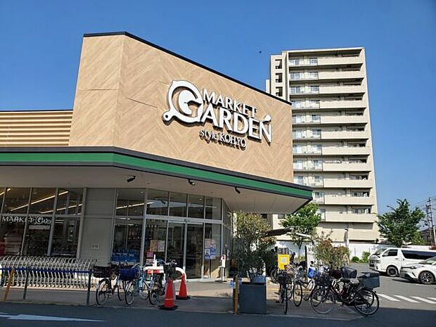 KOHYO高槻南店（約802m）