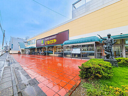 西友中浦和店 1316m