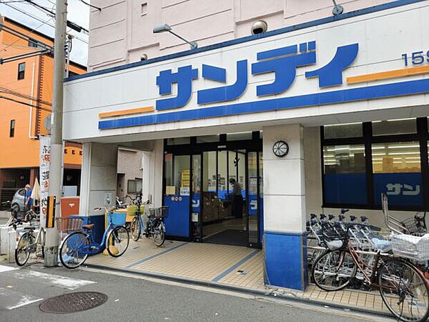 サンディ 天下茶屋店(約749m)