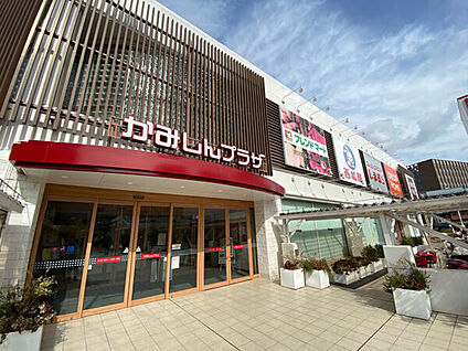 かみしんプラザ 1389m