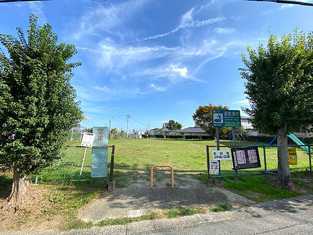 天白池ふれあい公園(約1,465m)