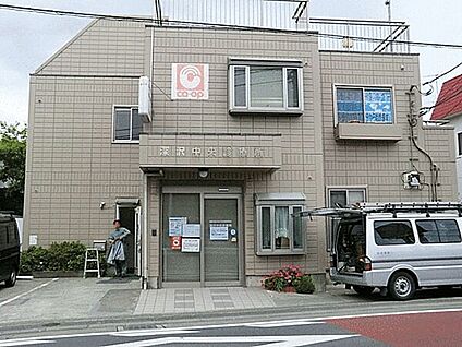 深沢中央診療所 1372m