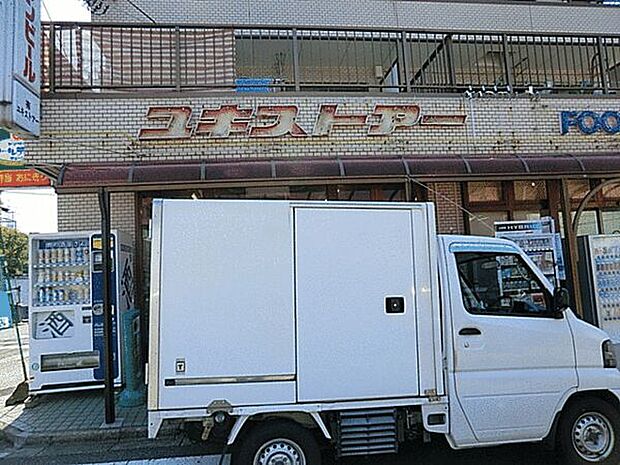 ユキストアー（約828m）