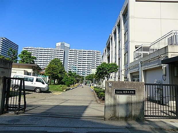 川崎市立日吉小学校（約1,339m）