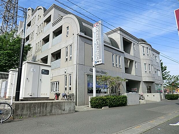 健クリニック（約320m）