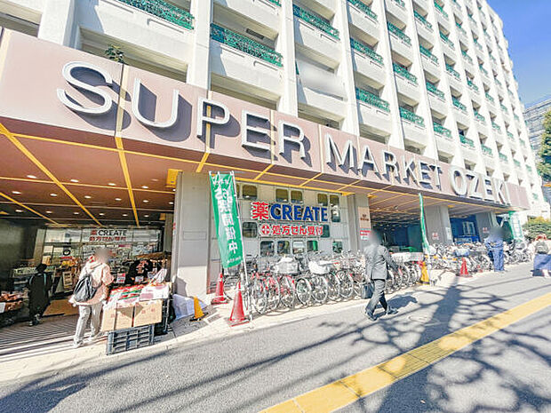 オオゼキ高井戸店（約1,096m）