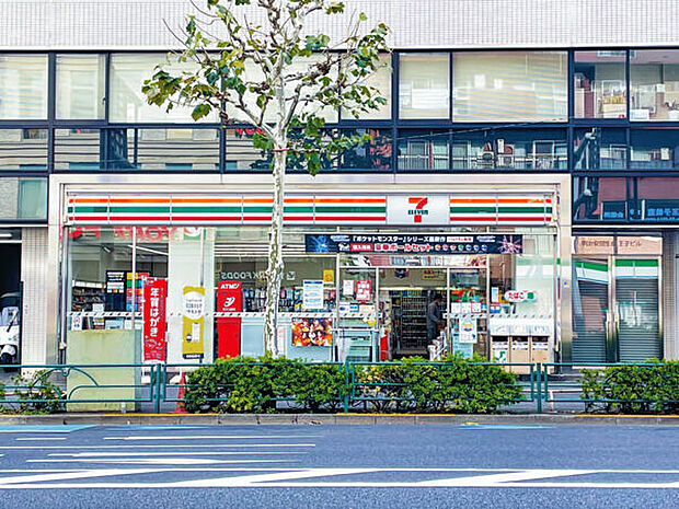 セブンイレブン 王子１丁目店（約867m）