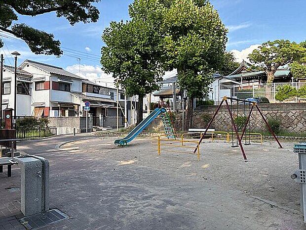 荒田八幡公園(約297m)