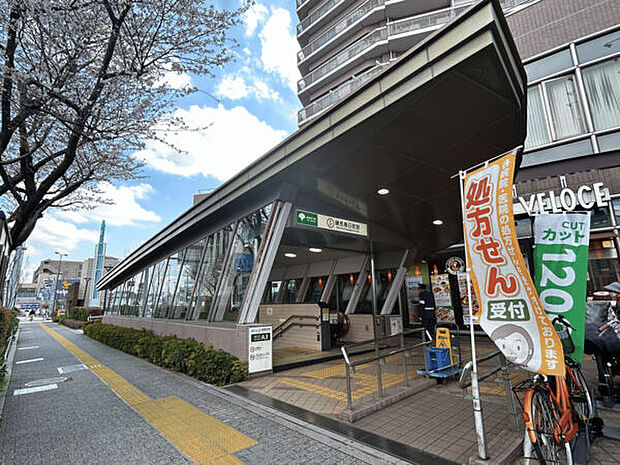 貫井五丁目児童遊園(約542m)