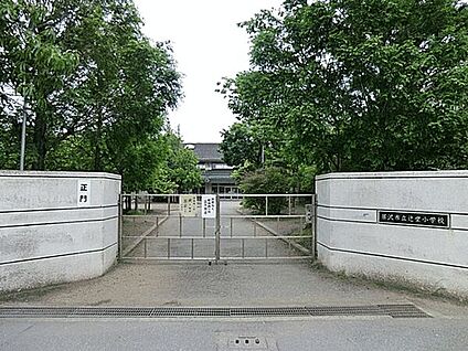 藤沢市立辻堂小学校 510m