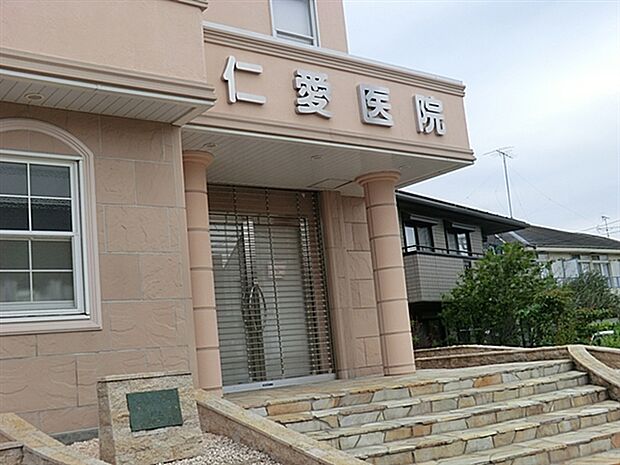 仁愛医院（約1,026m）