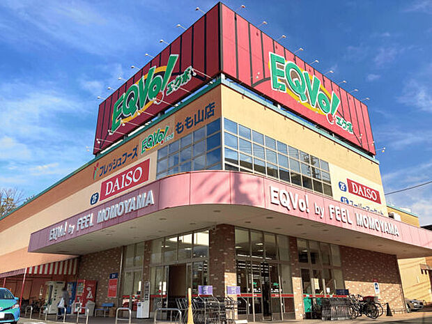 エクボもも山店（約506m）