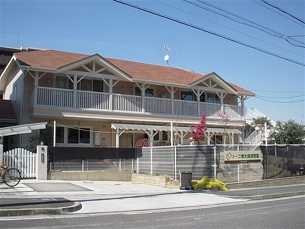 リーゴ南大高保育園(約1,648m)