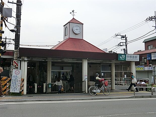 JR「中野島」駅（約1,200m）