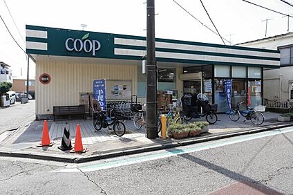 ユーコープ旭ヶ丘店 601m