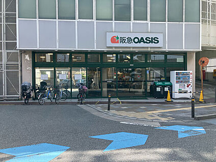 阪急オアシス豊中店 1374m