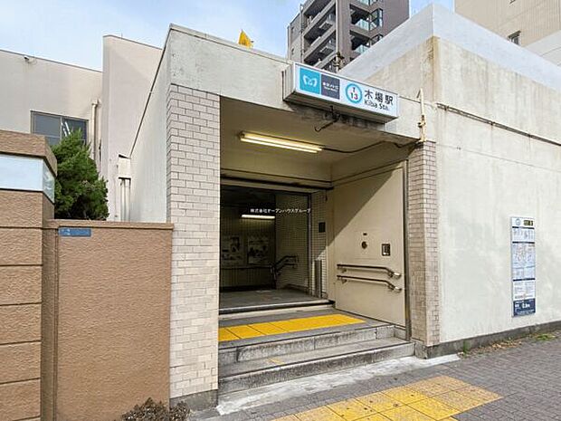 東京メトロ「木場」駅（約400m）