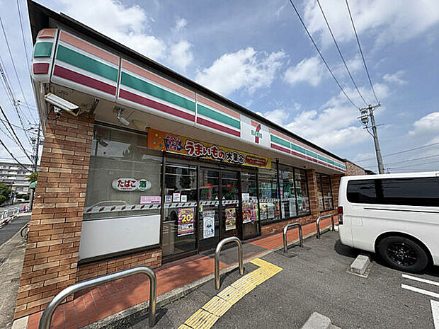 セブンイレブン 名古屋福池１丁目店（約262m）