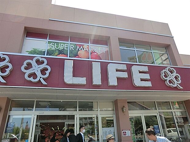 ライフ東向島店（約333m）