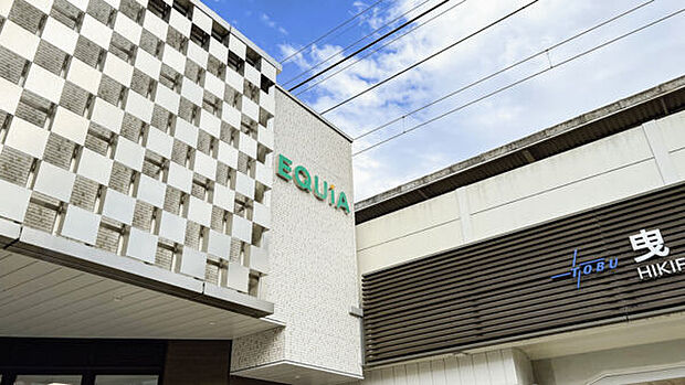 EQUiA曳舟（約1,132m）