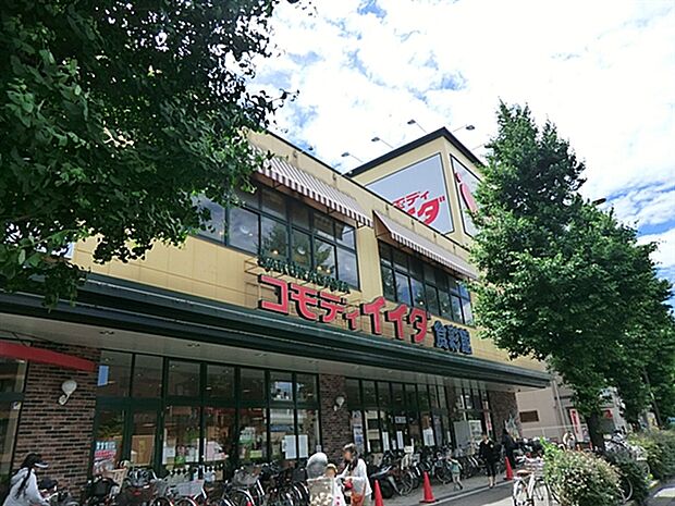 コモディイイダ桜川店（約629m）