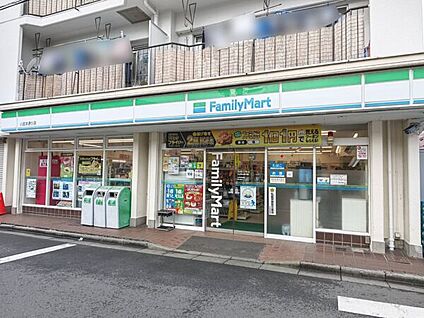 ファミリーマート小田本通り店 623m