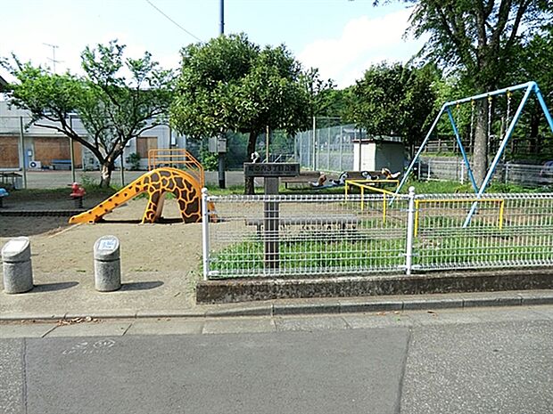 堀の内３丁目公園（約1,965m）