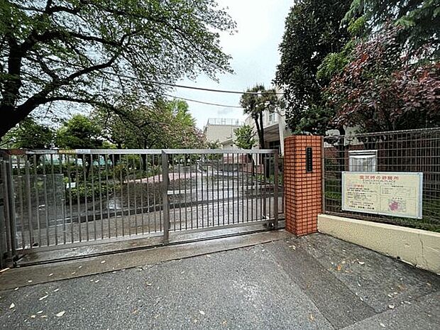 中野区立明和中学校（約2,464m）