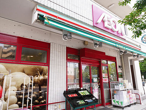 まいばすけっと東砂７丁目店（約168m）