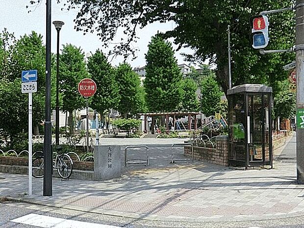 大谷公園（約79m）