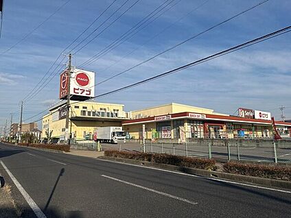 ピアゴ東栄店 1322m