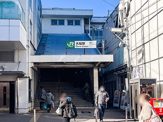 FUJI 大船店（約1,041m）