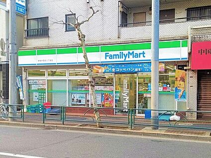 ファミリーマート新宿中落合三丁目店 575m