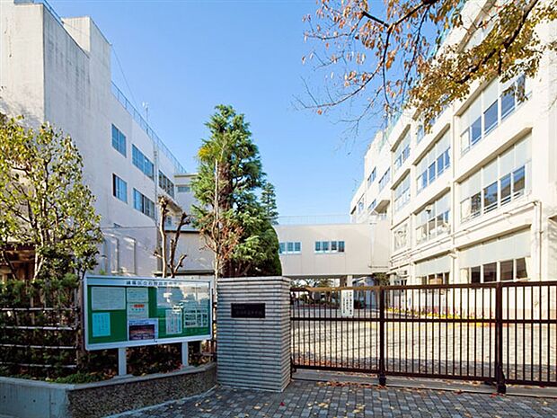 練馬区立石神井南中学校（約980m）