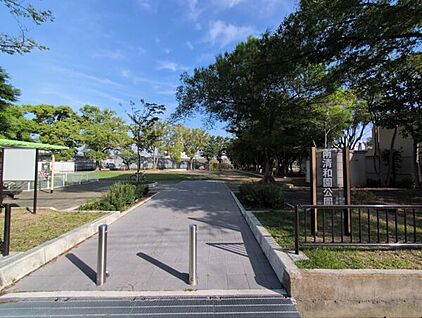 南清和園公園 988m