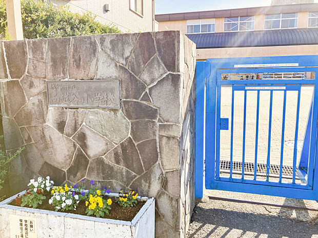 越谷市立南越谷小学校(約858m)