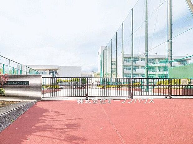 横浜市立小山台中学校（約1,300m）