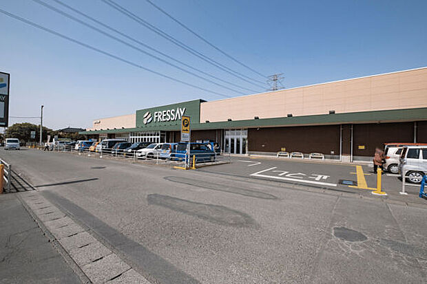 フレッセイ宝泉店(約772m)