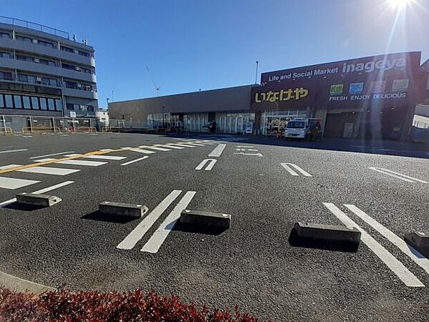 いなげや横浜南本宿店（約762m）