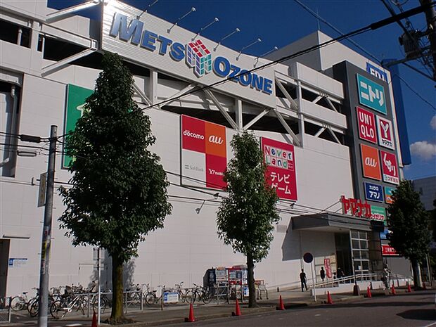 ヤマナカ大曽根店（約1,041m）