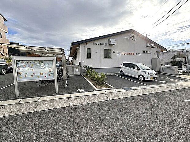 にじいろ保育園梅が丘(約579m)