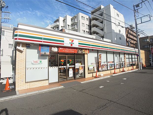セブンイレブン横浜帷子町2丁目店(約750m)