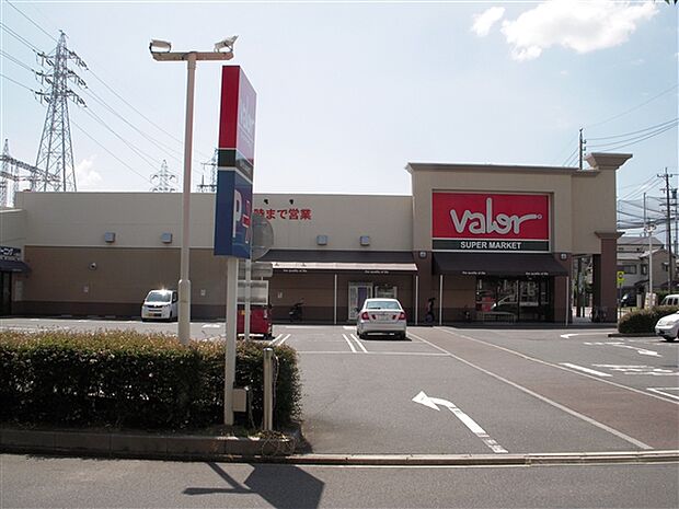 バロー港栄店（約1,194m）