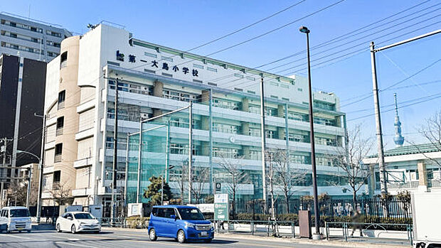 江東区立第一大島小学校（約285m）