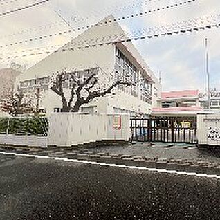 市川市立南行徳幼稚園 937m