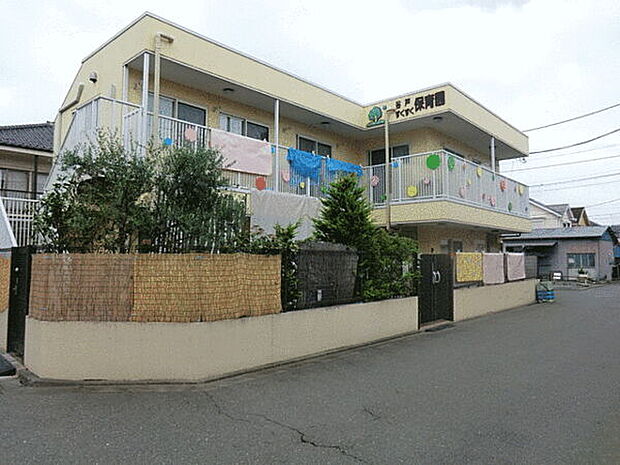 谷戸すくすく保育園(約1,392m)