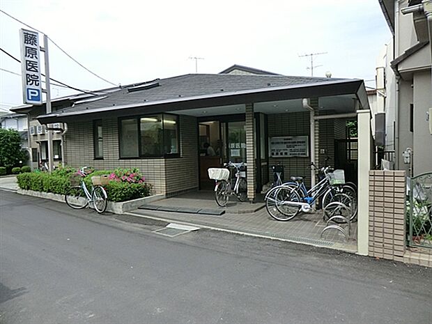 藤原医院(約557m)