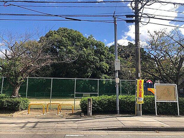 上の浦公園（約1,007m）